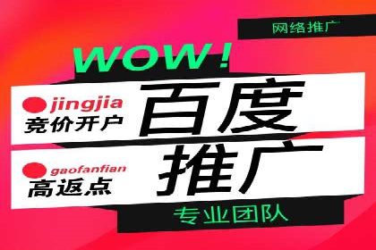 抖音广告投放案例分享：爆款内容背后的秘密！